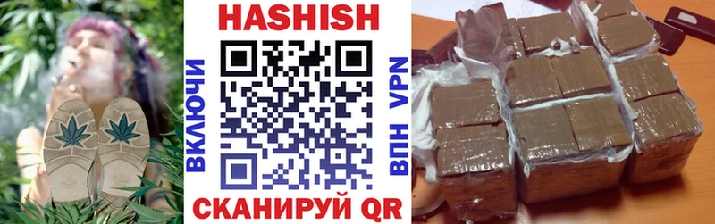 где продают наркотики  Теберда  ГАШ 40% ТГК 
