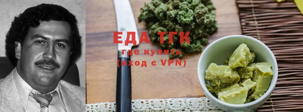 эйфоретик Аркадак