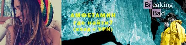 эйфоретик Аркадак