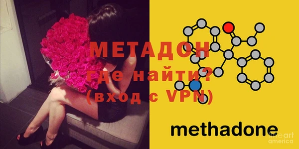 эйфоретик Аркадак