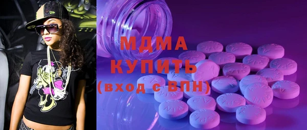 эйфоретик Аркадак