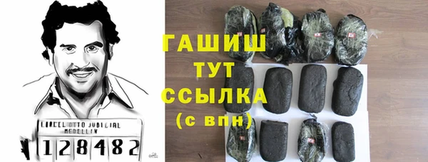 соль ск Надым