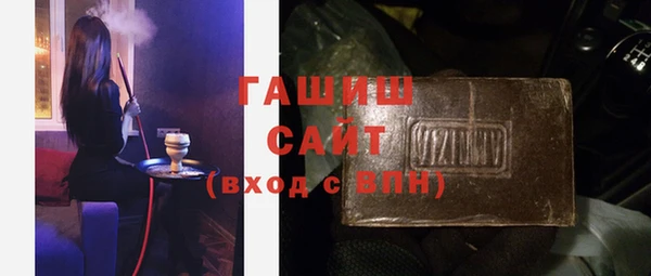 соль ск Надым