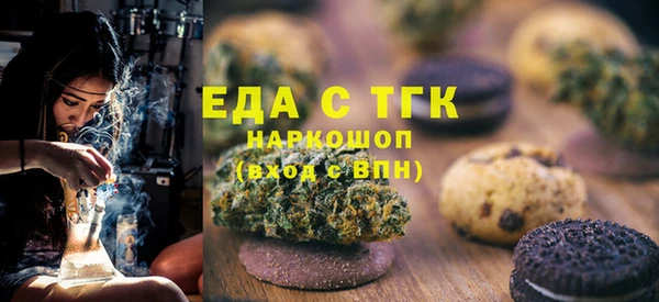 гидра Арсеньев