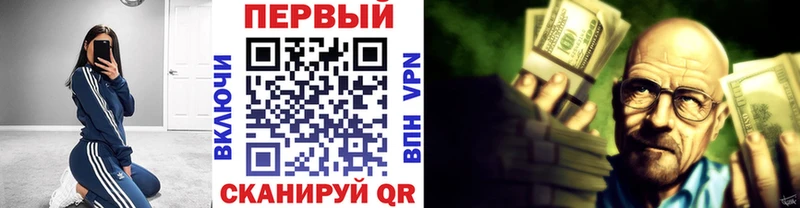 гидра ссылки  Теберда  Первитин пудра  где можно купить наркотик 