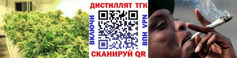 ТГК концентрат  Теберда 